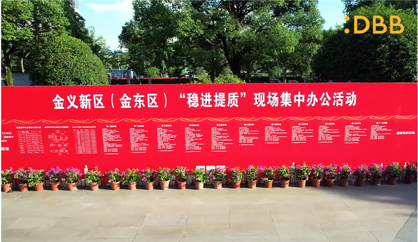 1657612642 微信图片 20220712153652