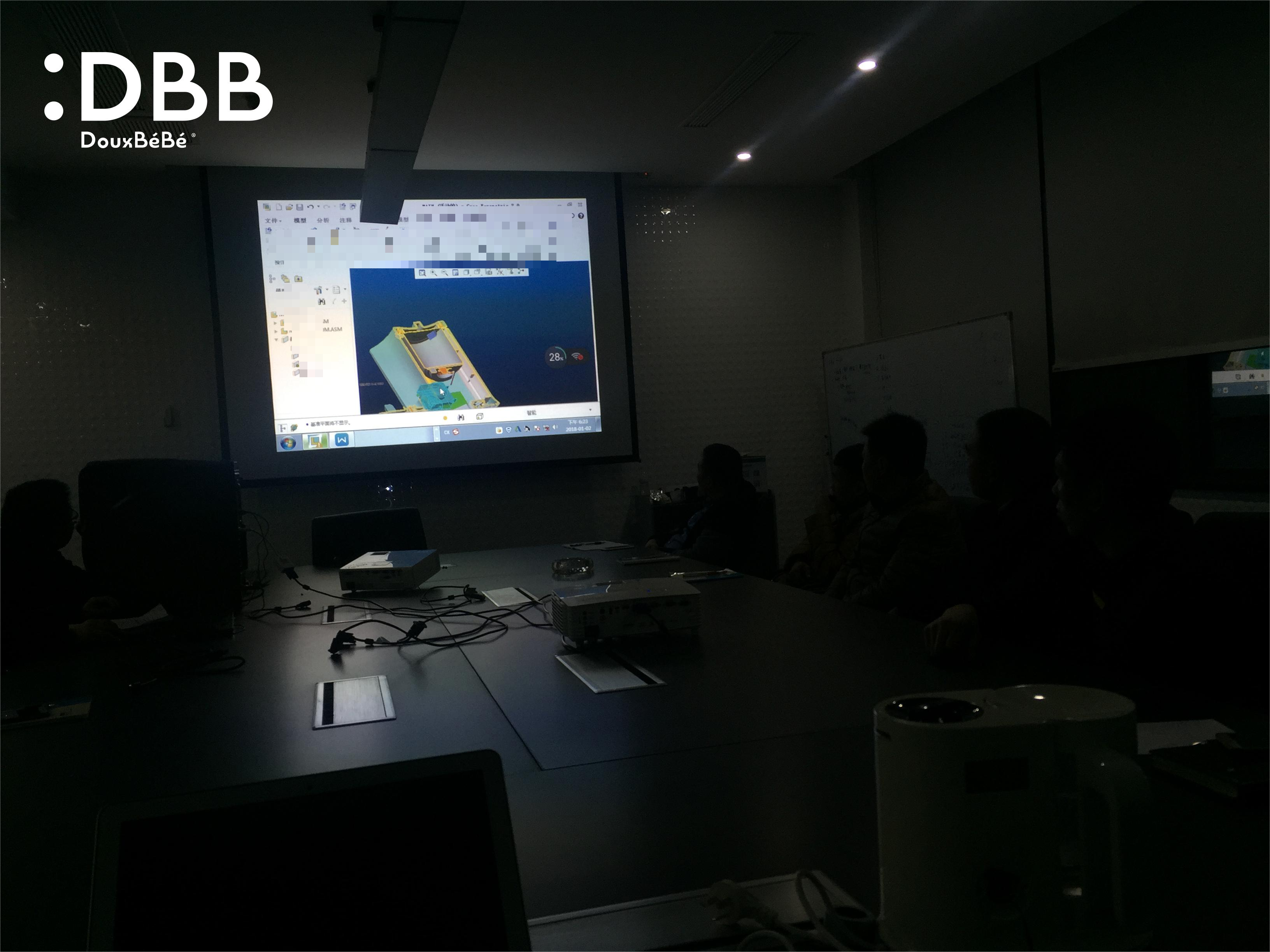 1667196561 DouxBeBe Patent Seminar